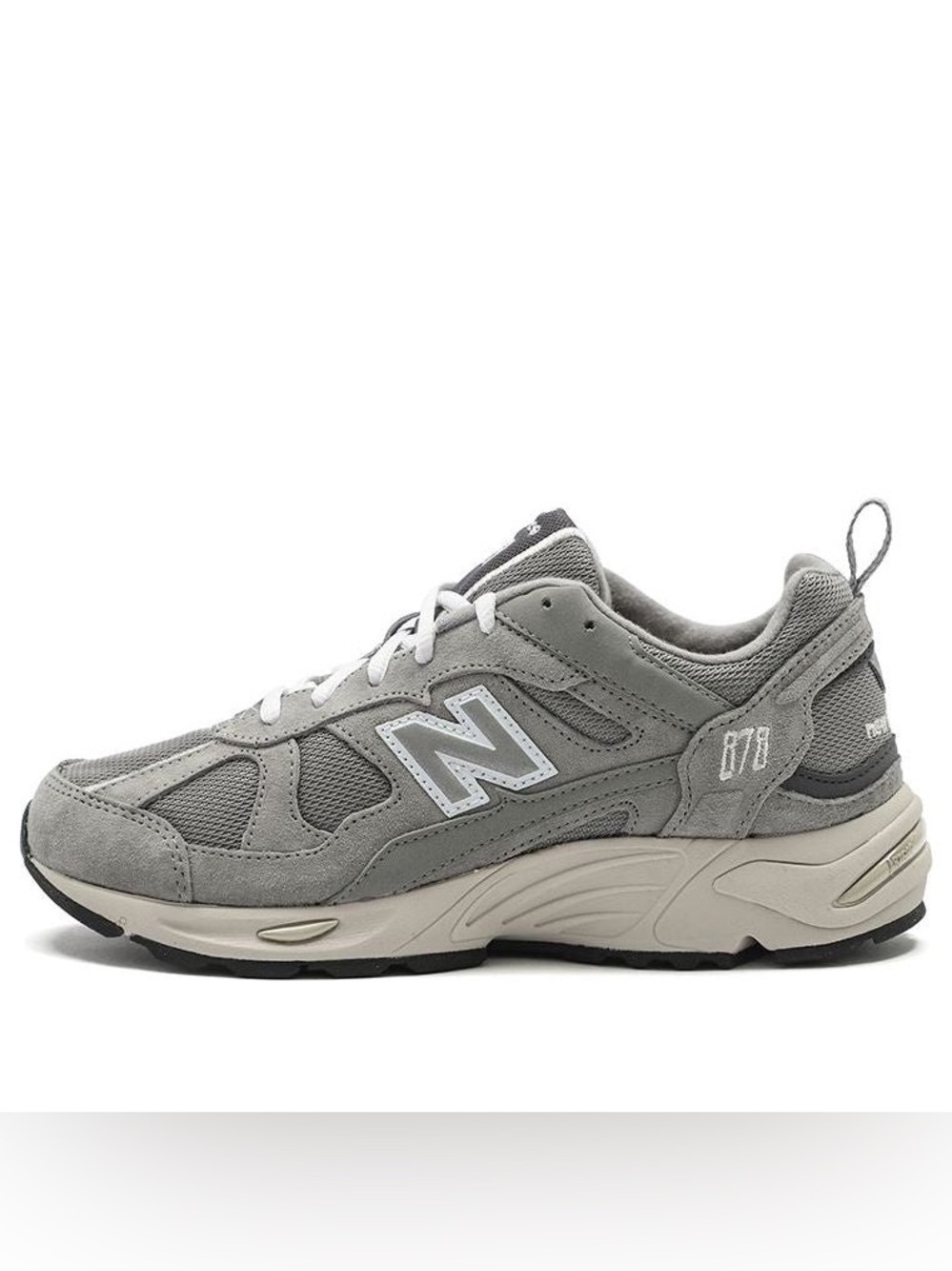 New Balance 878 Grey